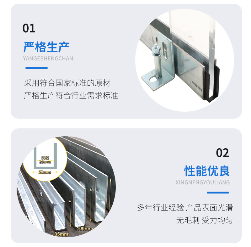 鄂城幕墙钢板折弯件
